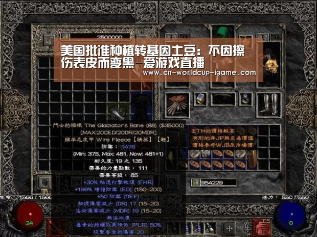 爱游戏棋牌
