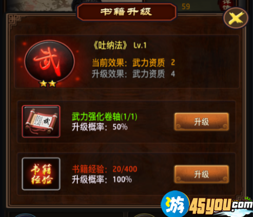 爱游戏棋牌-河南科高开发防护服用新材料(图1) 爱游戏官网