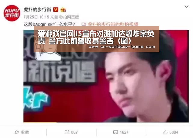 爱游戏棋牌