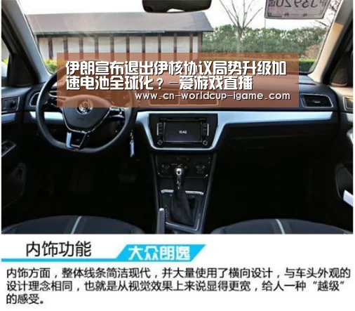 爱游戏棋牌