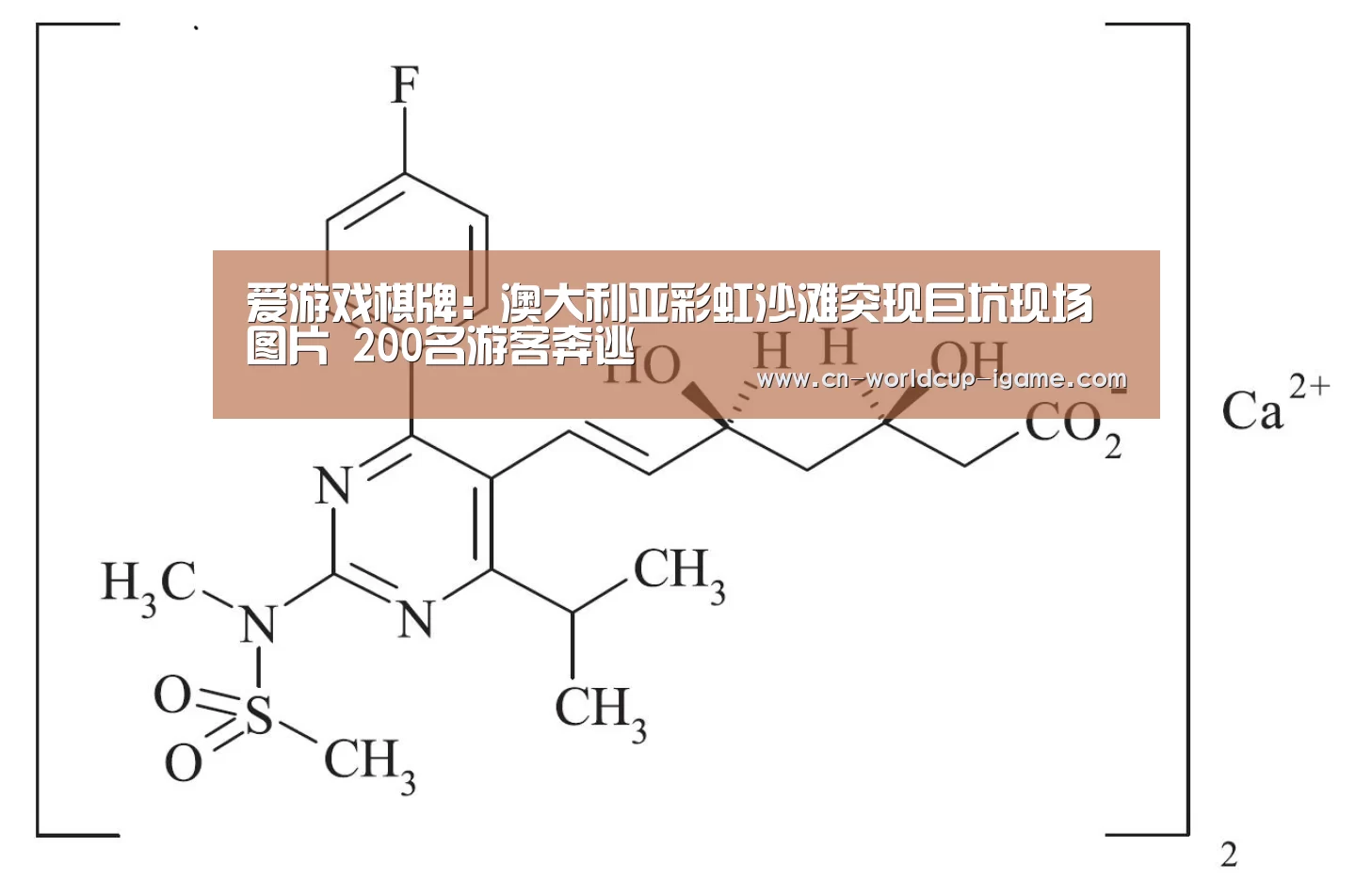 爱游戏棋牌