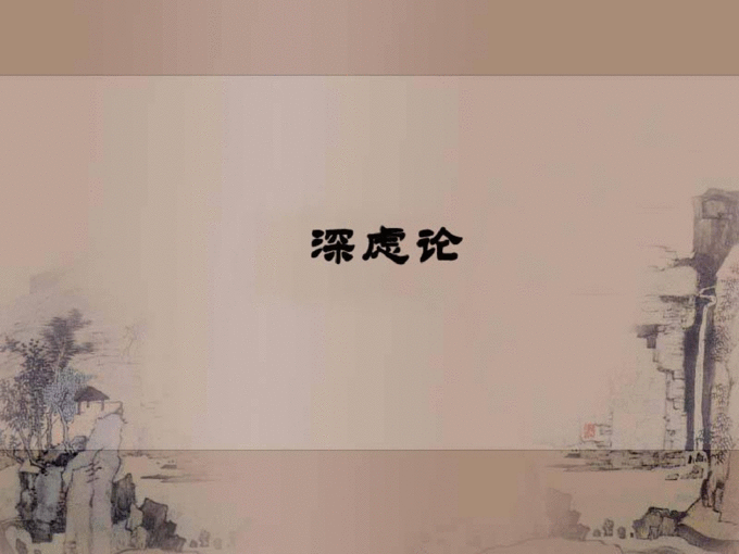 爱游戏棋牌:(02月11日)1月份水泥销售低于预期环比进一步回落(图3) 爱游戏官网