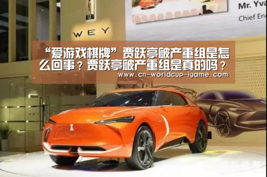 爱游戏直播