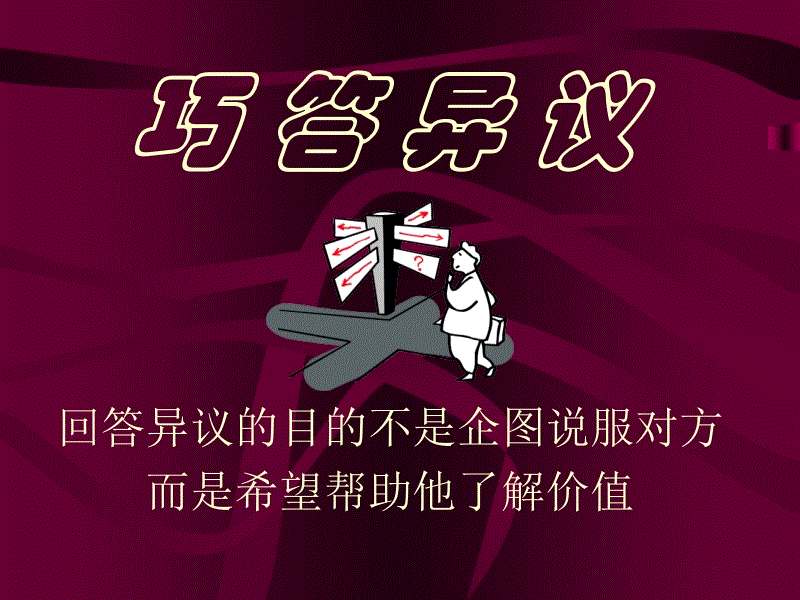 爱游戏app