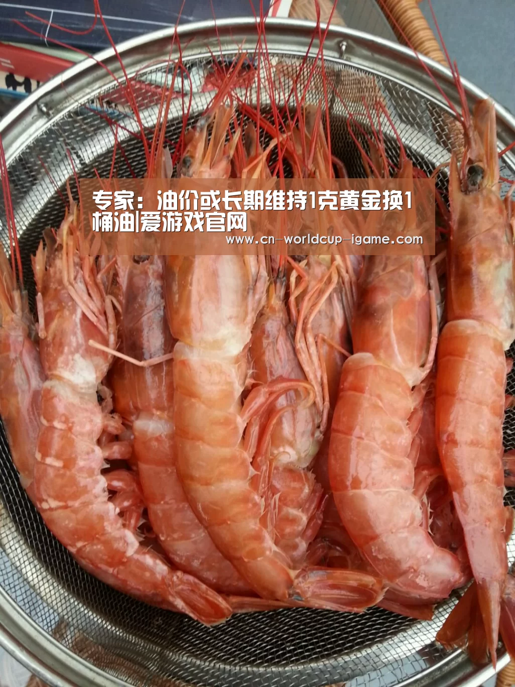 爱游戏棋牌