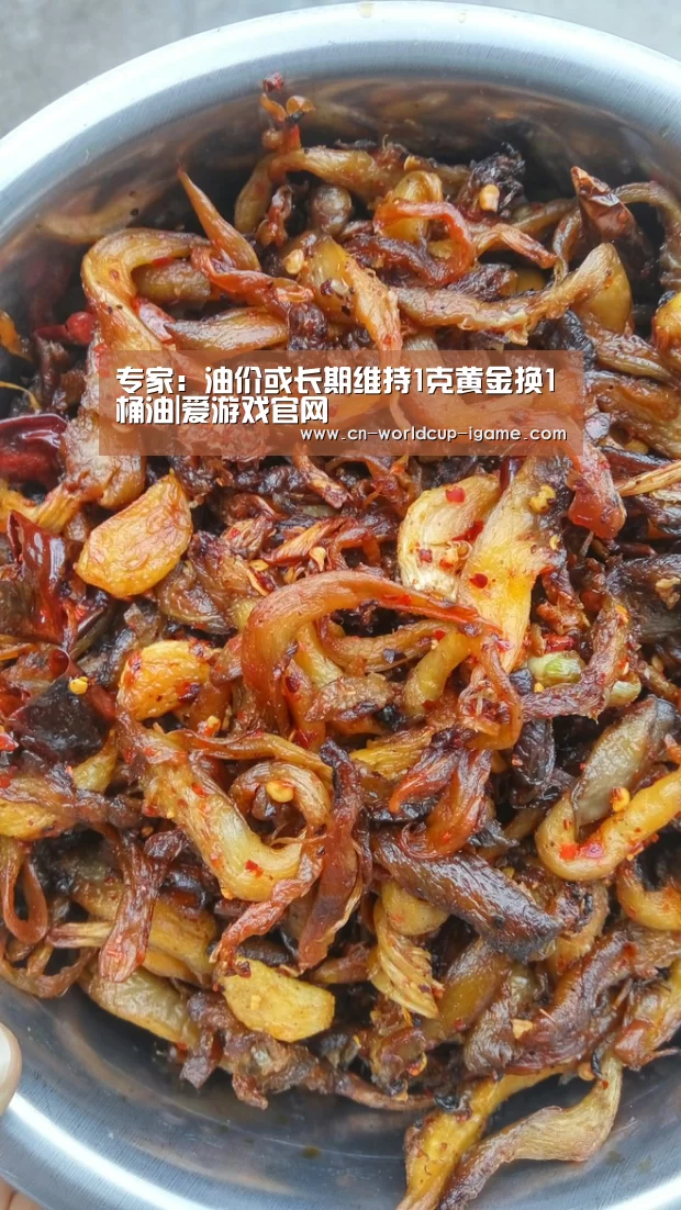 爱游戏官网